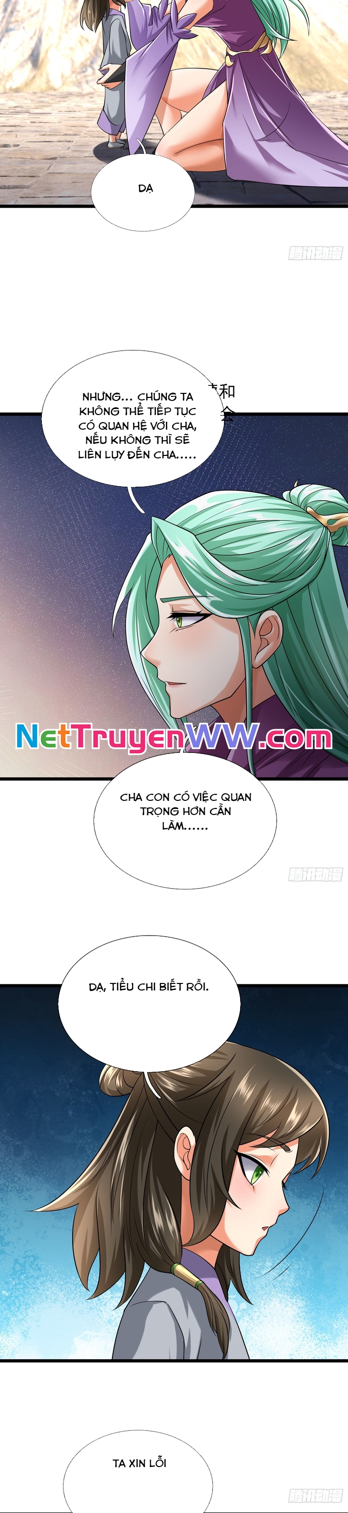 Trang 12