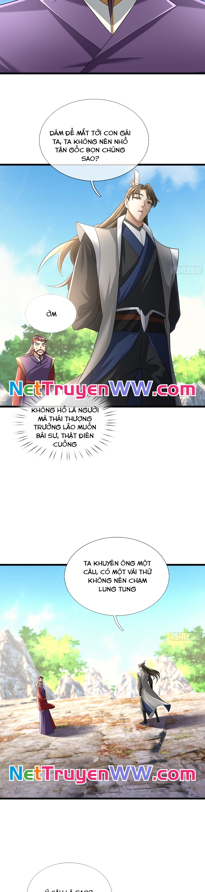 Trang 17