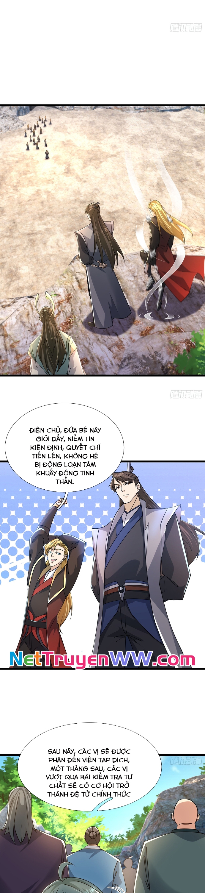 Trang 21