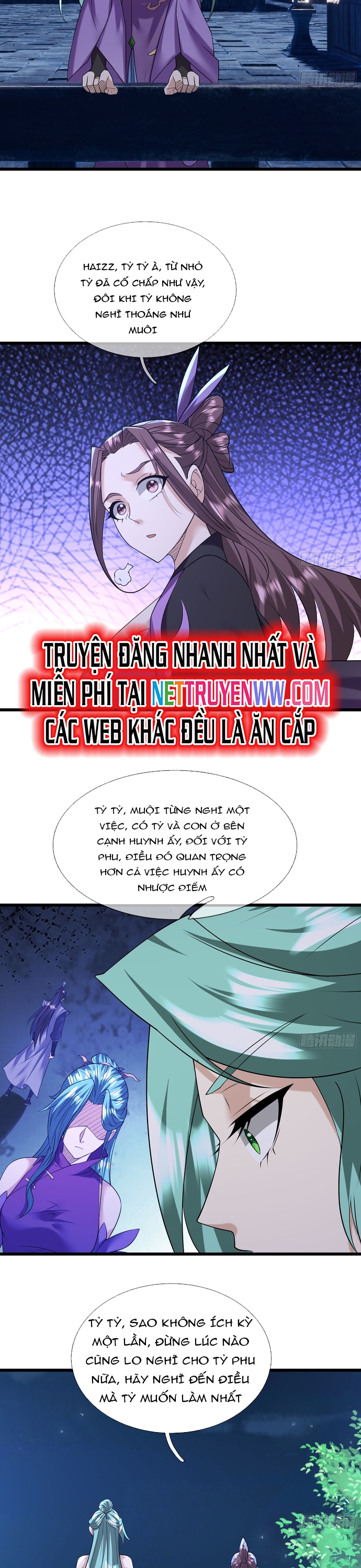 Trang 3