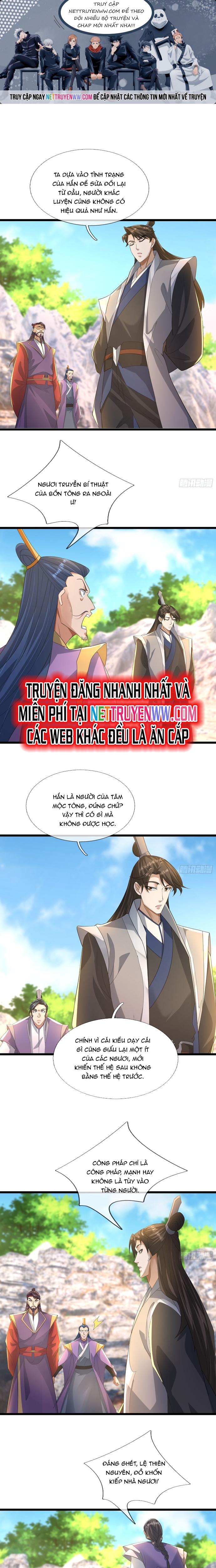 Trang 0