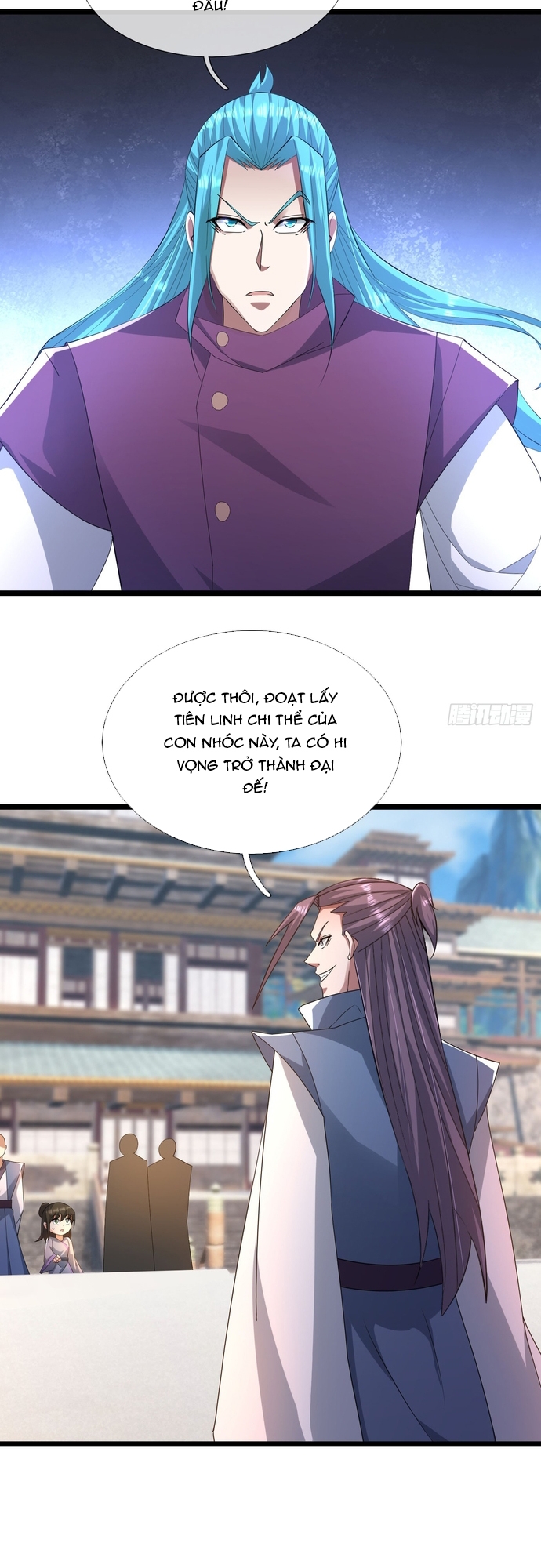 Trang 12
