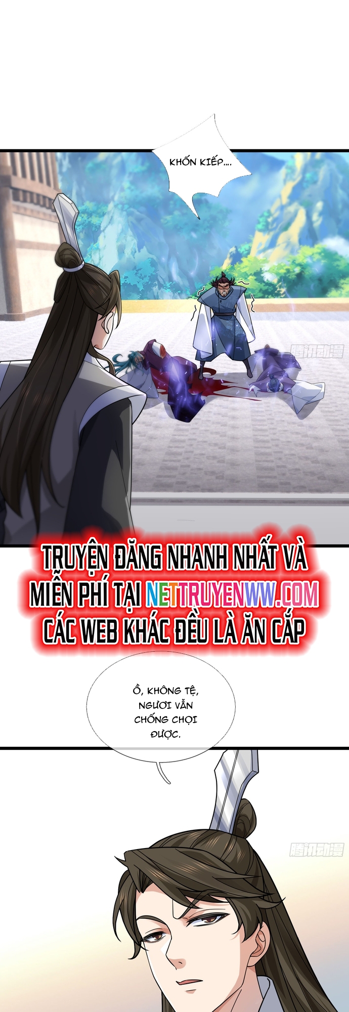 Trang 18