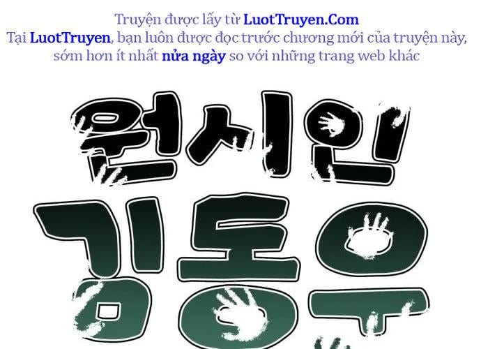 Chương 45 - Trang 6