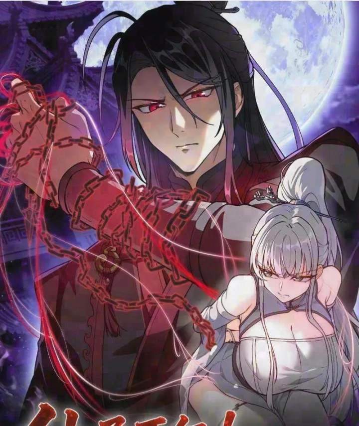 Tiên Tử Bất Nhân, Vậy Biến Thành Lô Đỉnh Đi! - Chap 21 - Trang 1