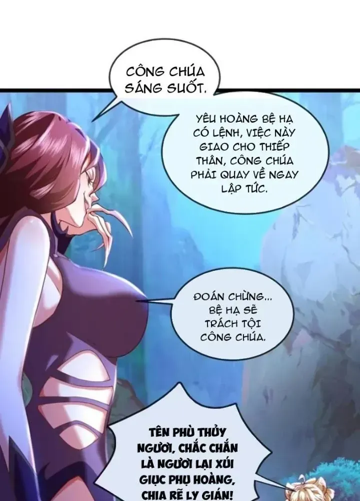 Trang 23