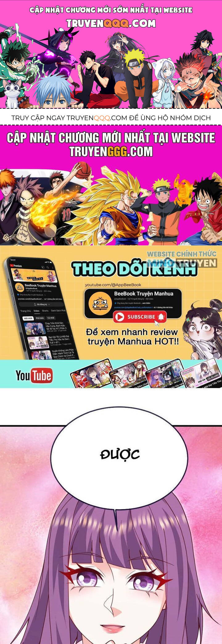 Chương 742 - Trang 1