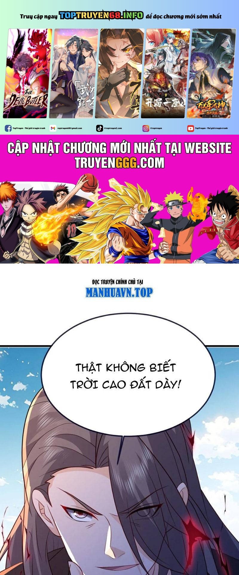 Chương 749 - Trang 1