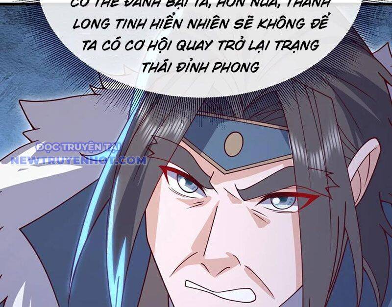 Chương 760 - Trang 167