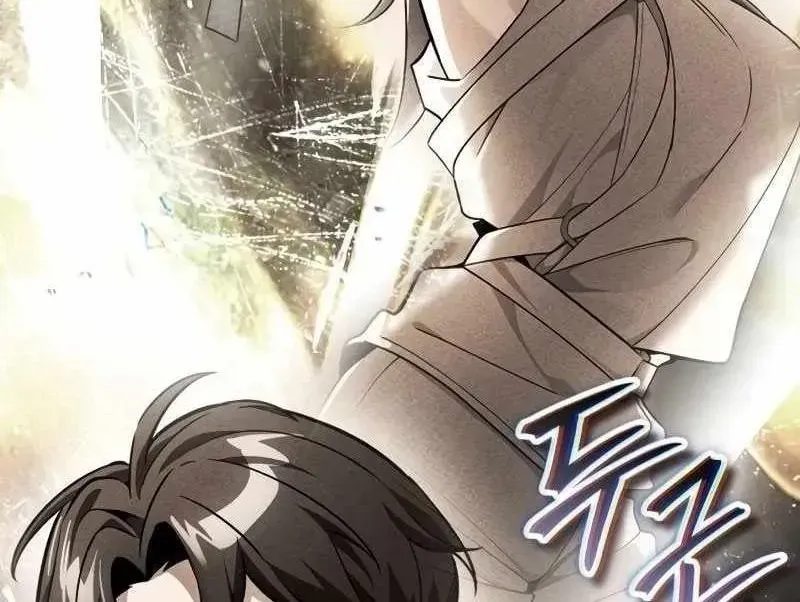 Chapter 46 - Trang 11