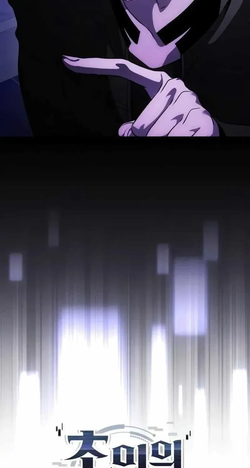 Chapter 46 - Trang 40