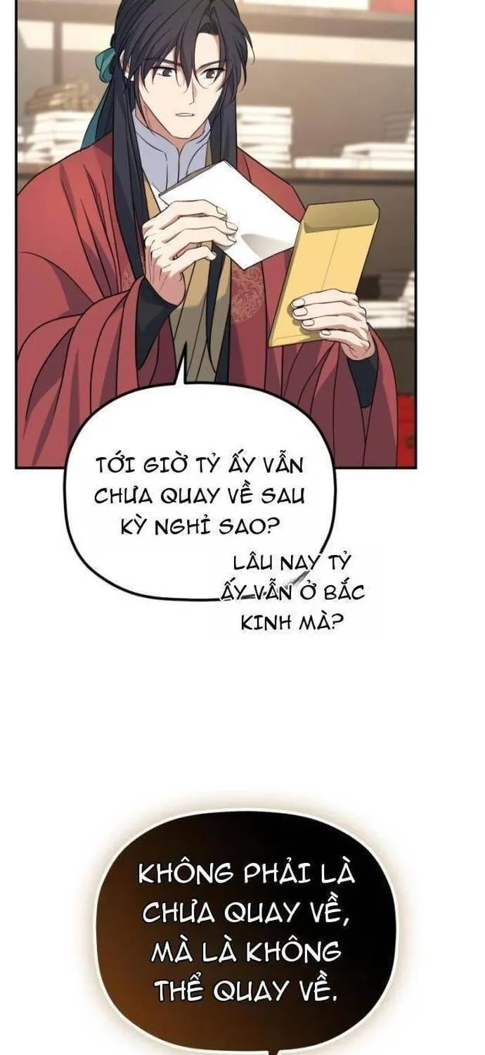 Chapter 74.9 - Trang 29