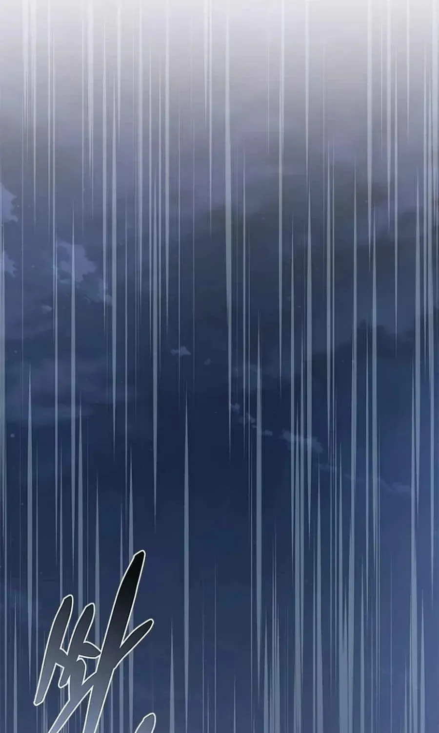 Chapter 232 - Trang 4