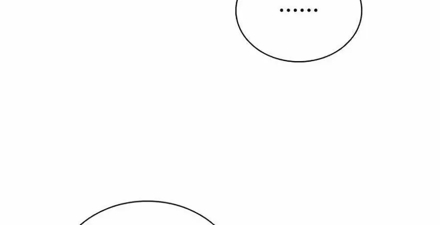 Chapter 232 - Trang 39