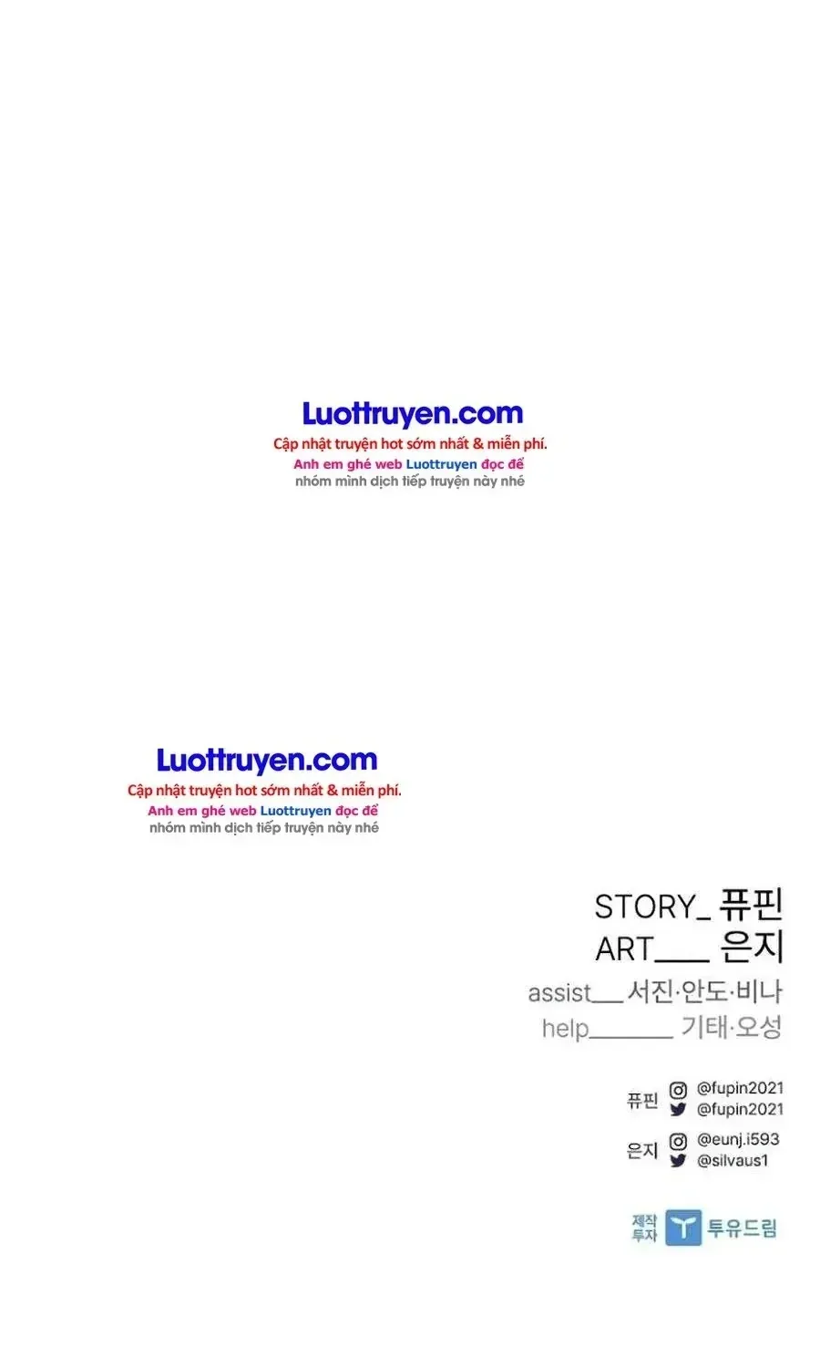 Chapter 233 - Trang 226