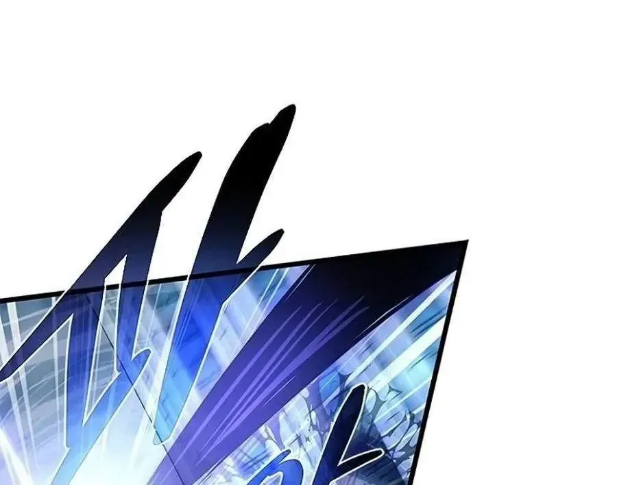 Chapter 233 - Trang 47