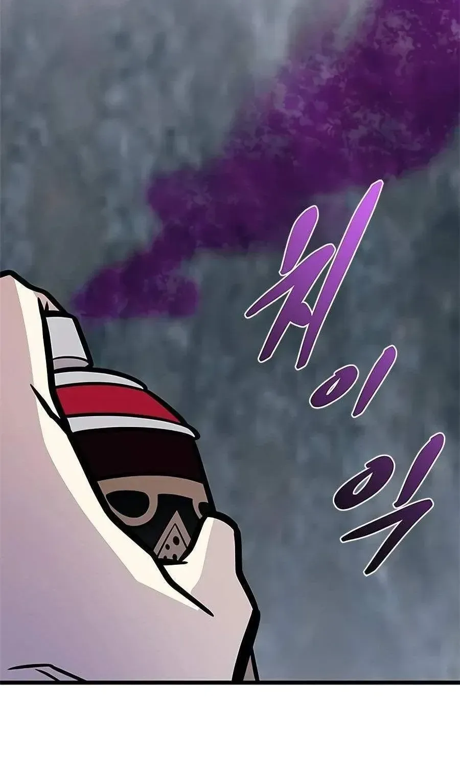 Chapter 234 - Trang 85