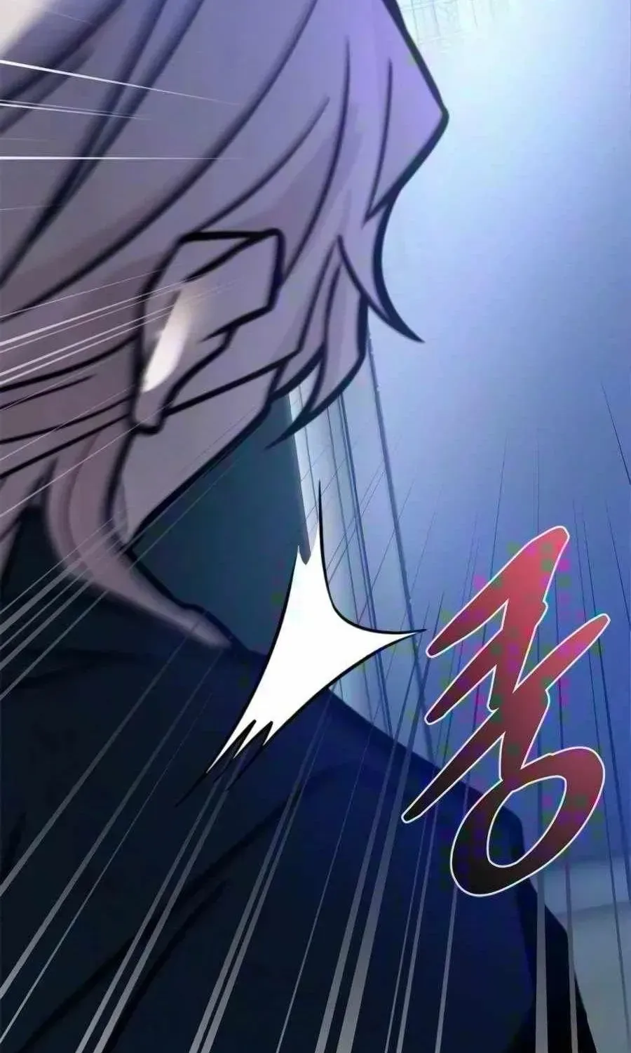 Chapter 235 - Trang 186