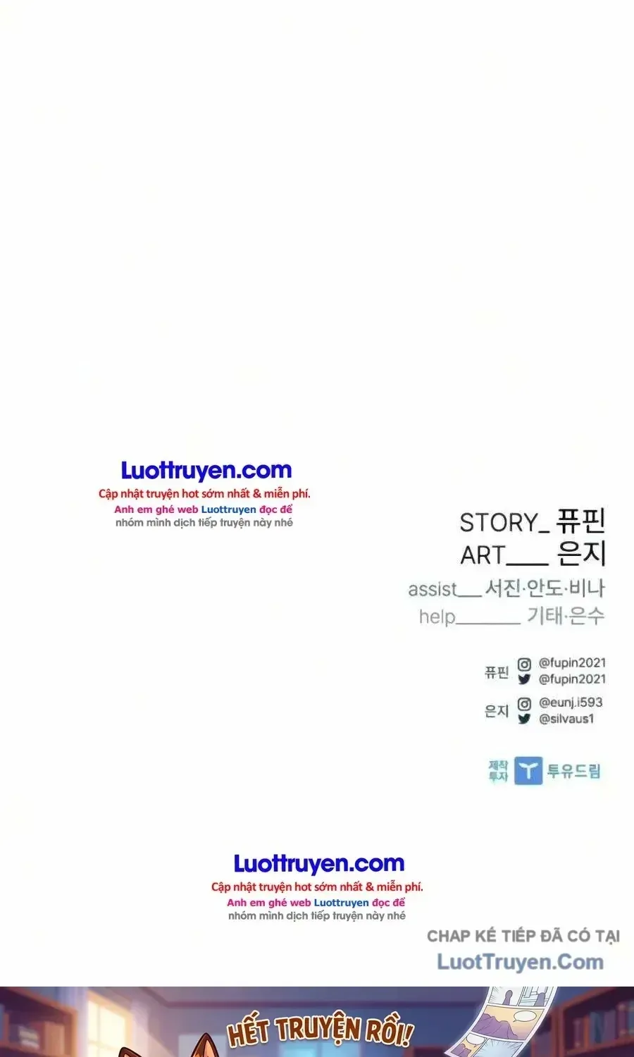 Chapter 235 - Trang 202