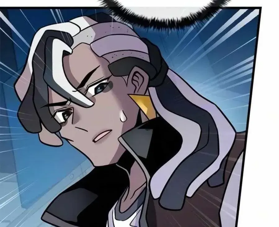 Chapter 235 - Trang 45