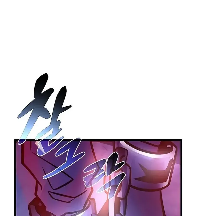Chapter 237 - Trang 179