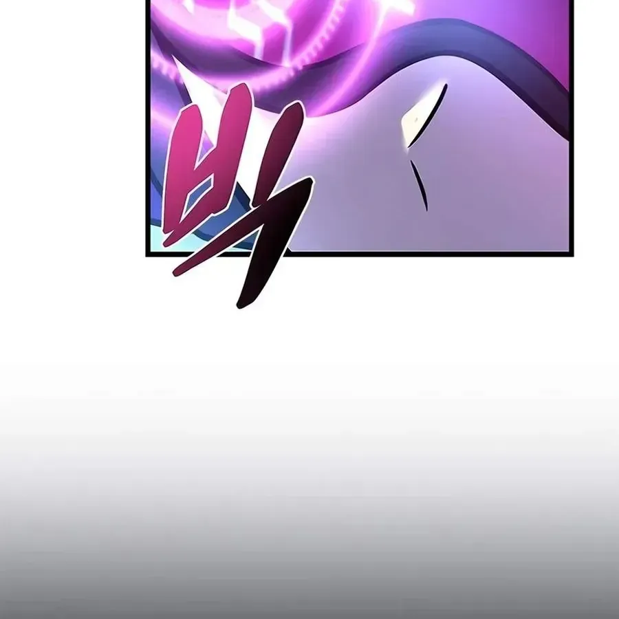 Chapter 237 - Trang 33
