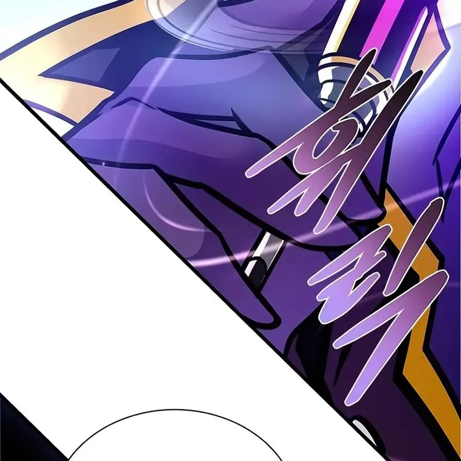 Chapter 237 - Trang 39