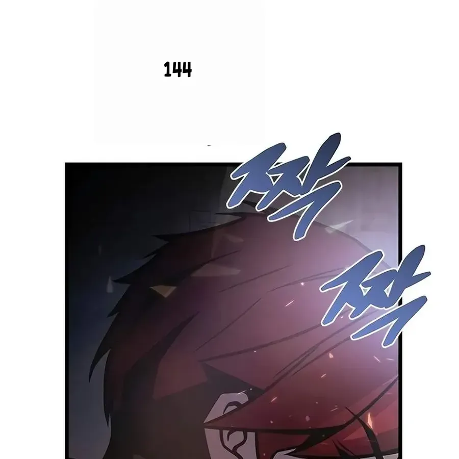 Chapter 238 - Trang 167