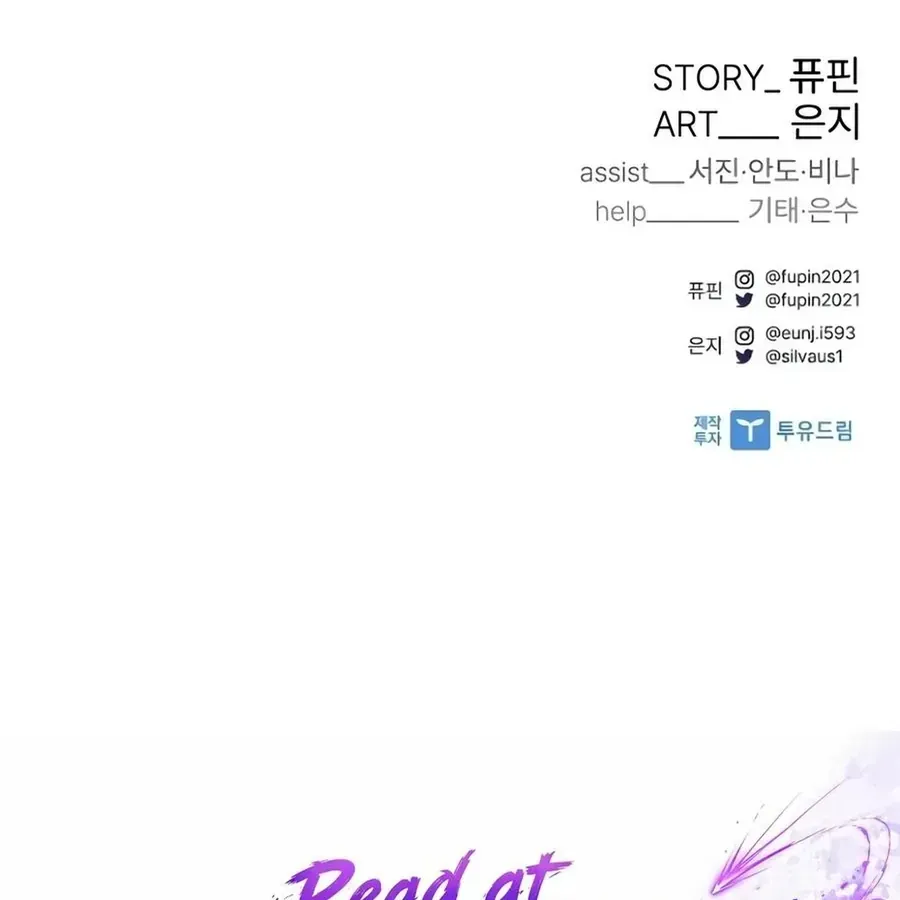 Chapter 238 - Trang 211