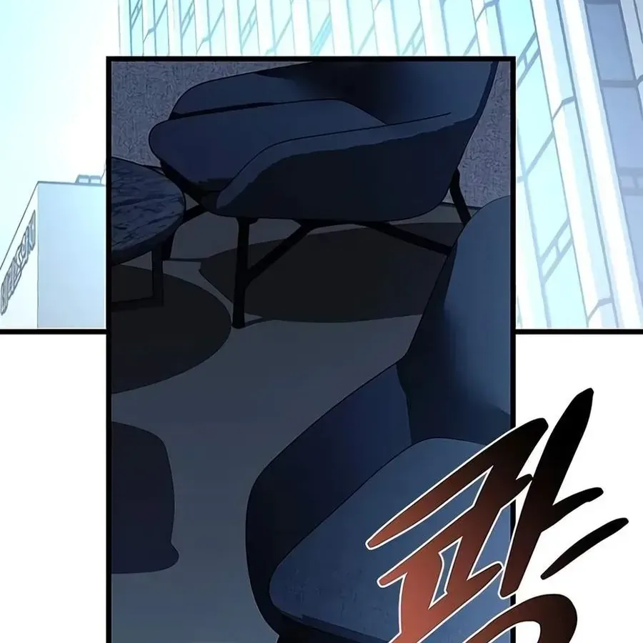 Chapter 238 - Trang 7