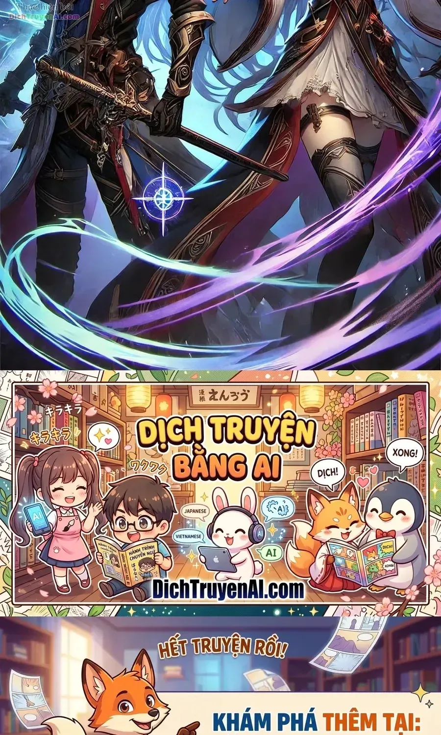 Chapter 239 - Trang 206