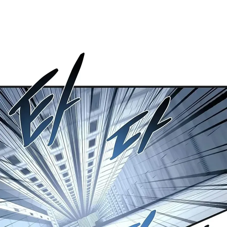 Chapter 239 - Trang 55