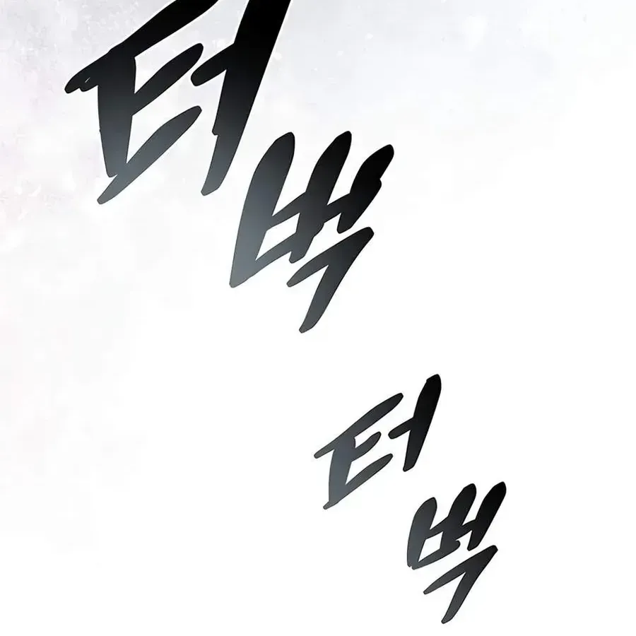 Chapter 240 - Trang 217