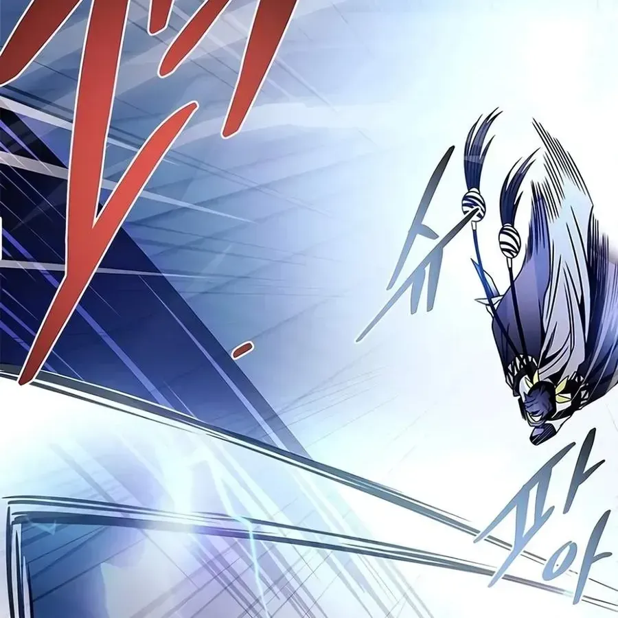 Chapter 240 - Trang 51