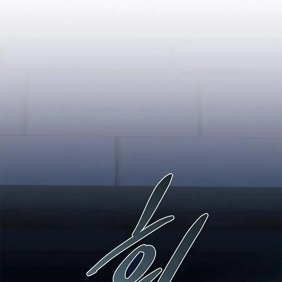 Chapter 240 - Trang 7