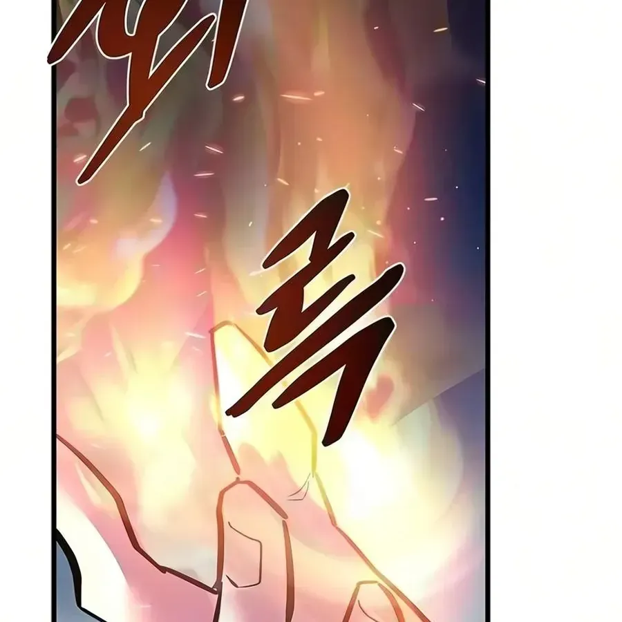 Chapter 241 - Trang 11