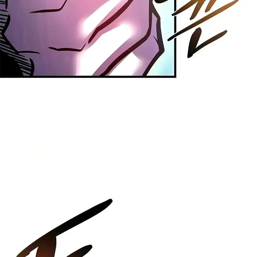 Chapter 241 - Trang 179
