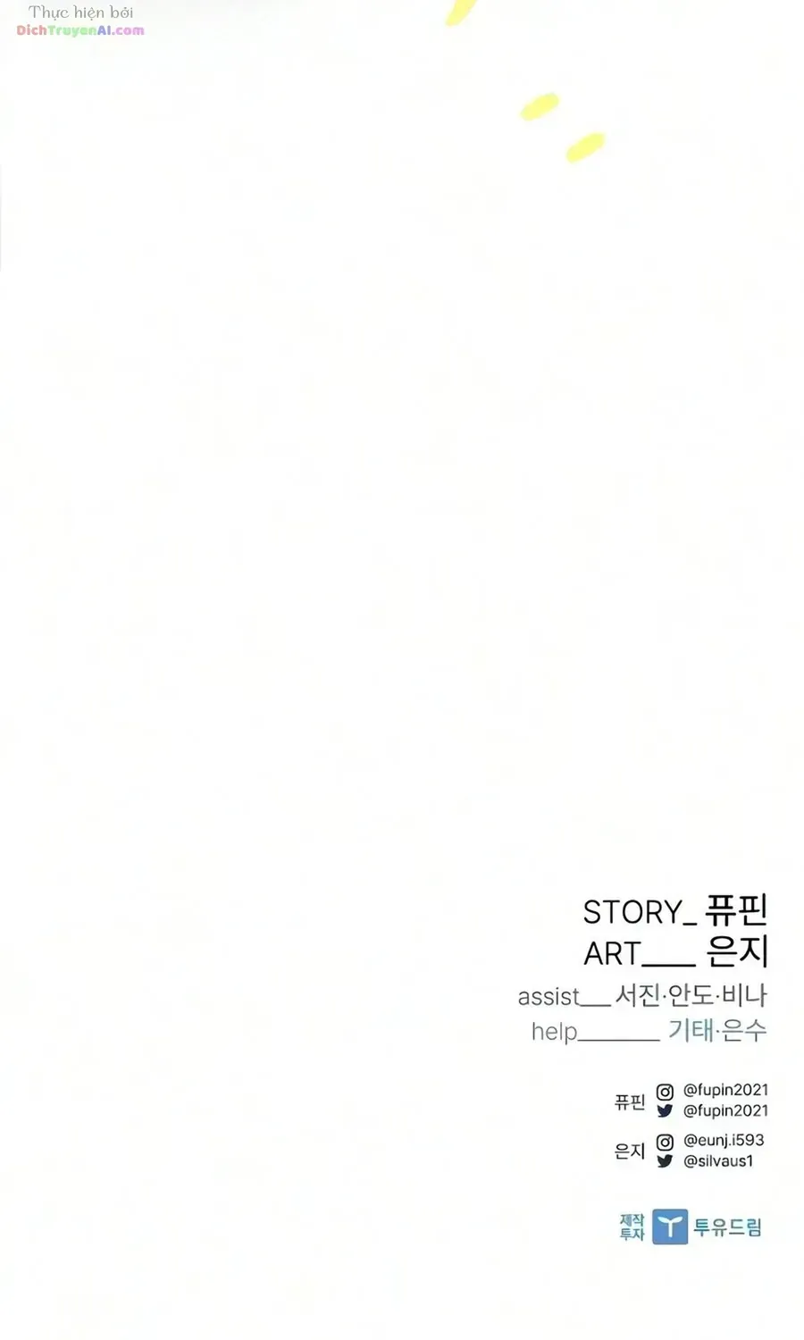 Chapter 241 - Trang 204