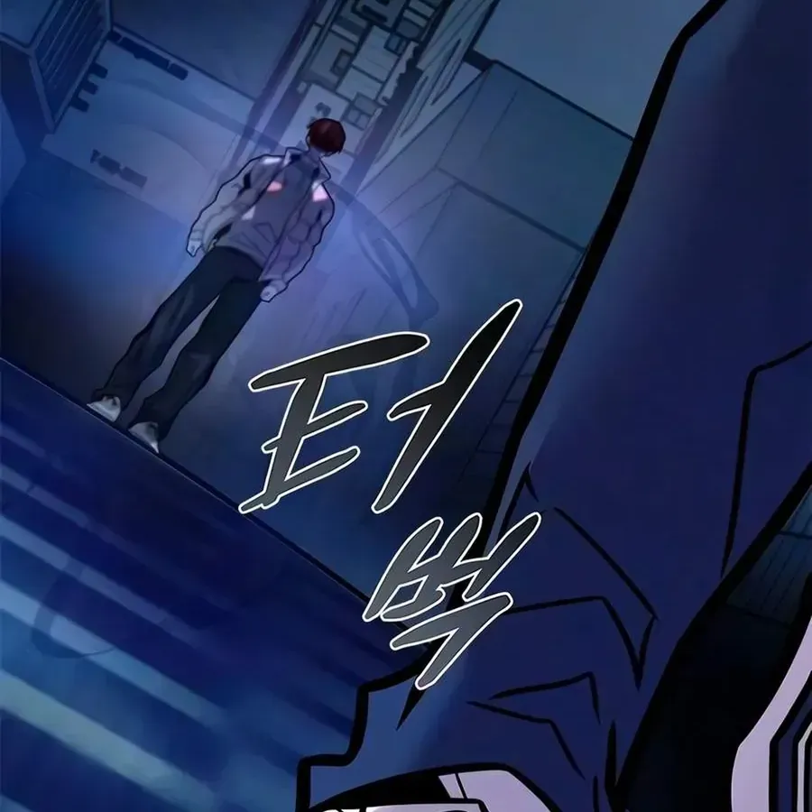 Chapter 241 - Trang 9