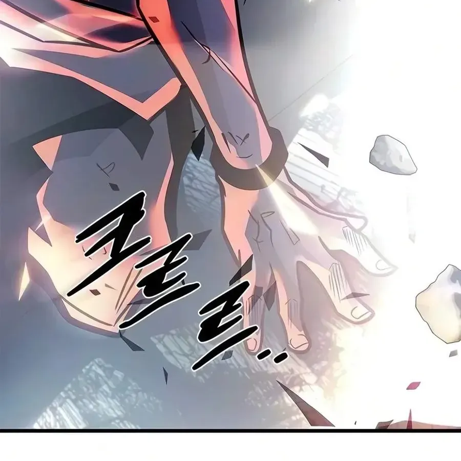 Chapter 242 - Trang 19