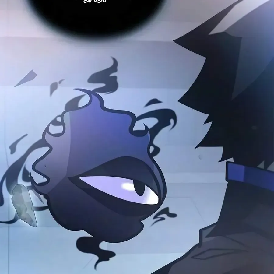 Chapter 242 - Trang 21