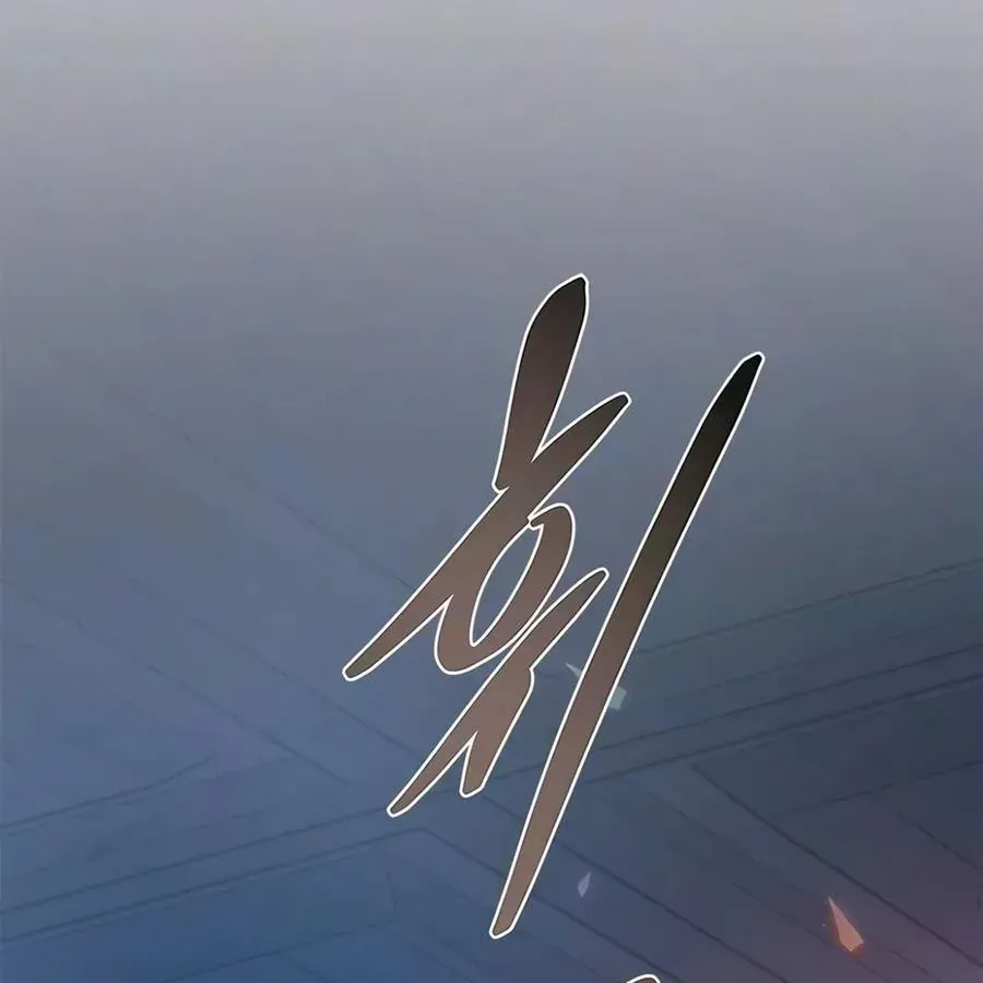 Chapter 242 - Trang 95