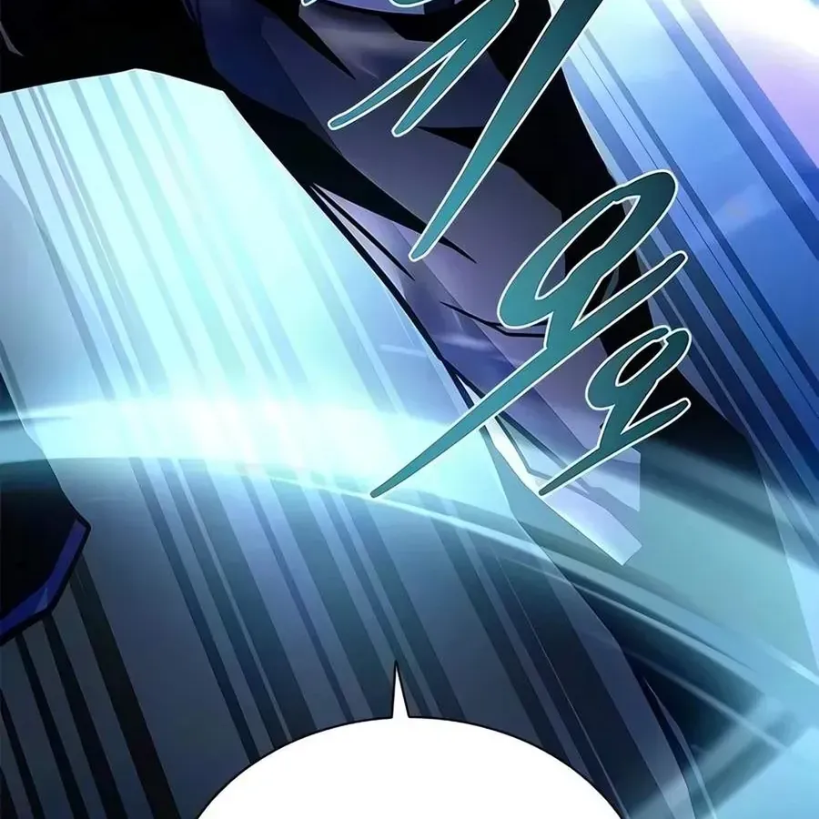 Chapter 243 - Trang 21