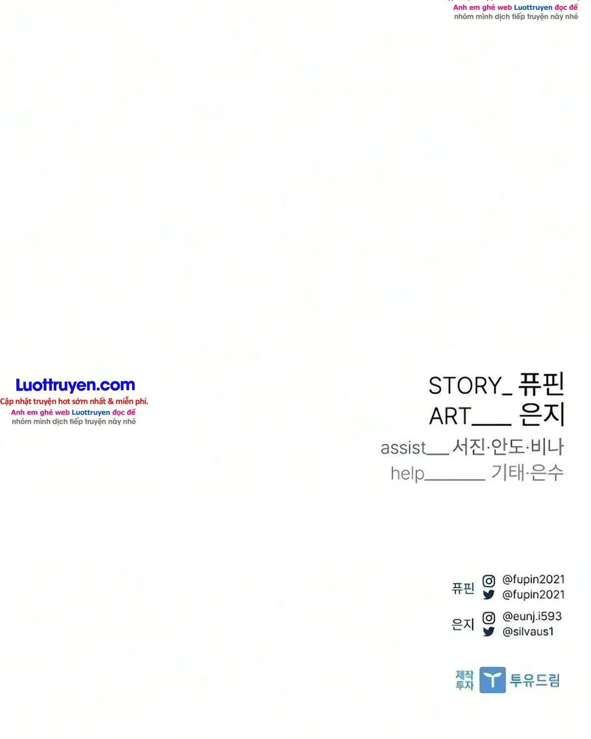 Chapter 244 - Trang 252