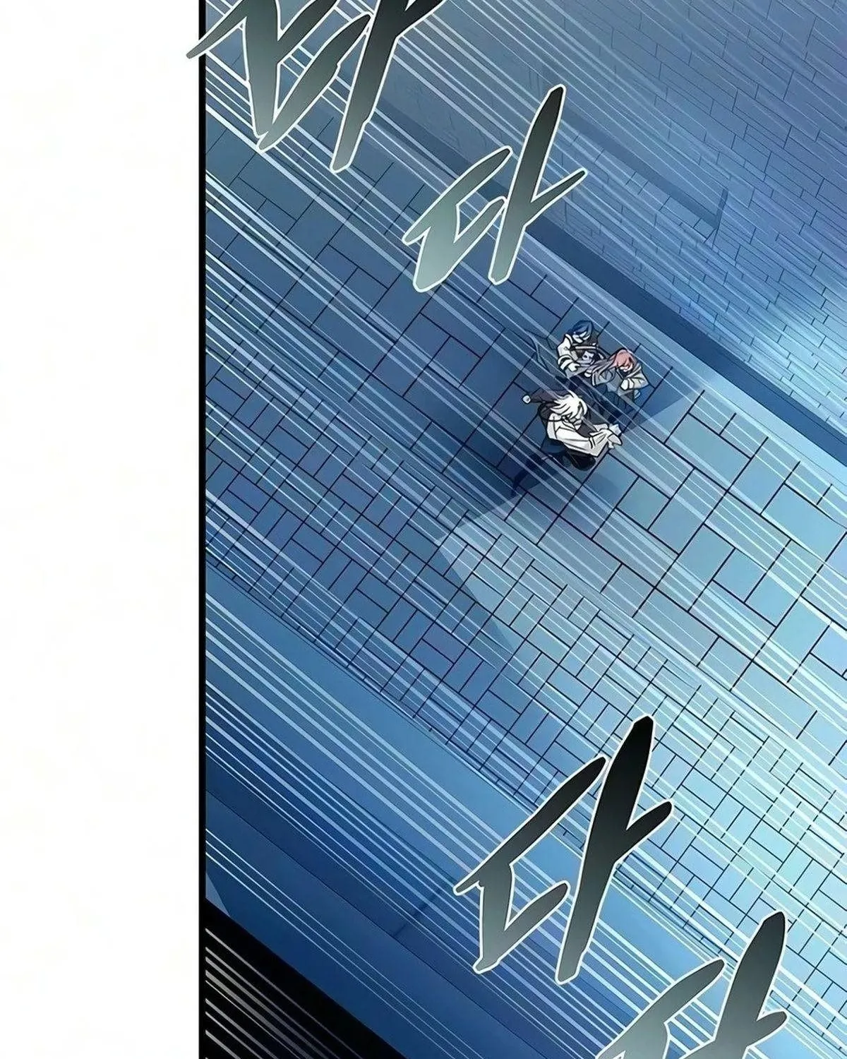Chapter 244 - Trang 4