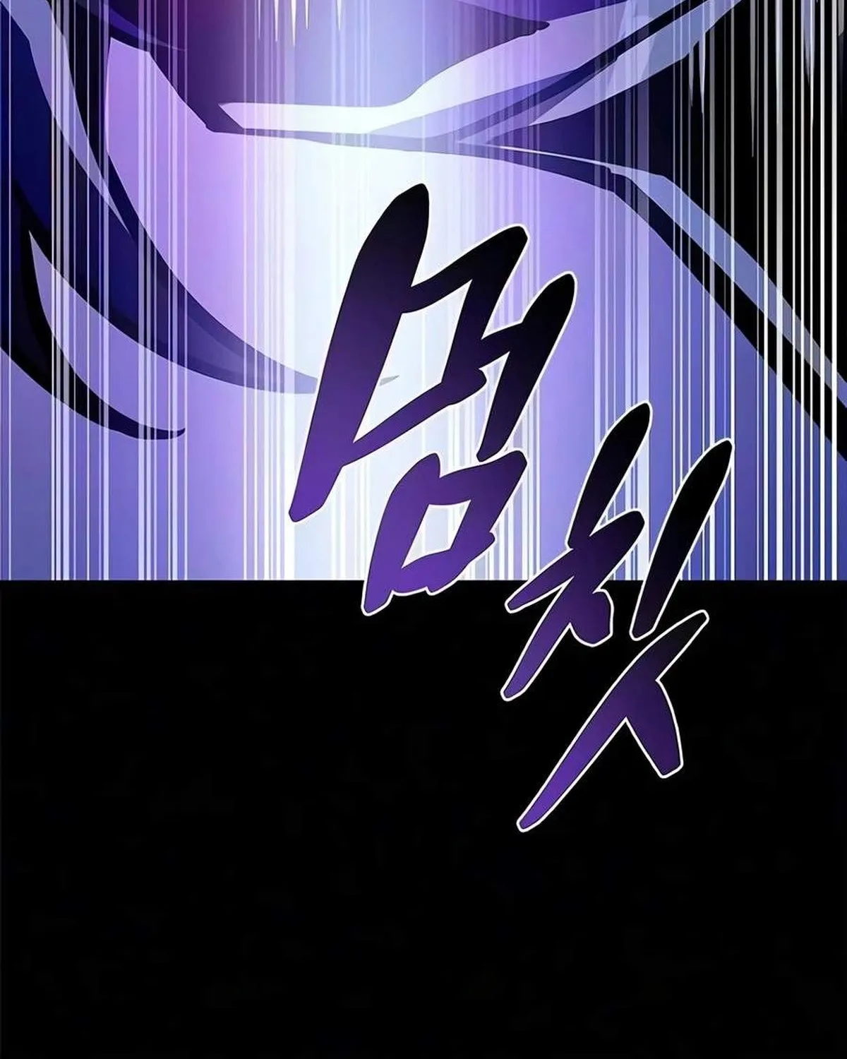 Chapter 247 - Trang 212