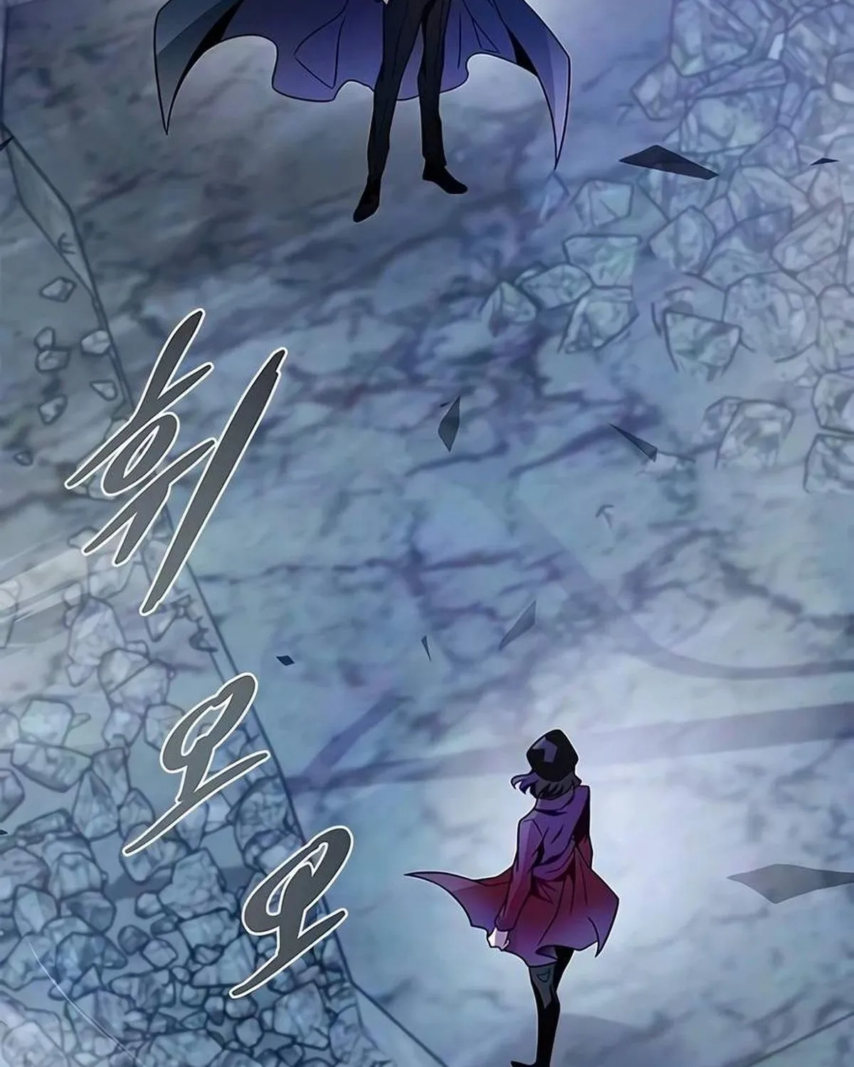 Chapter 247 - Trang 47