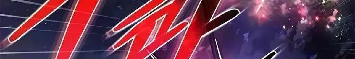 Chapter 248 - Trang 225