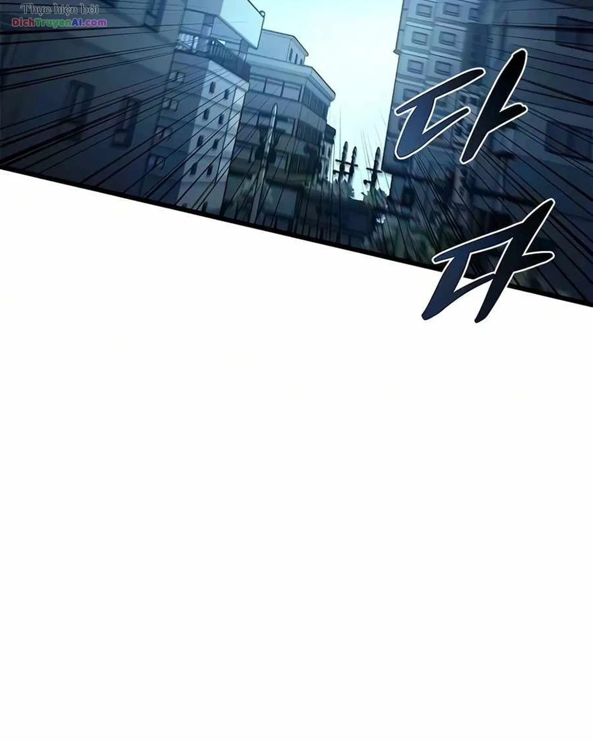 Chapter 248 - Trang 4
