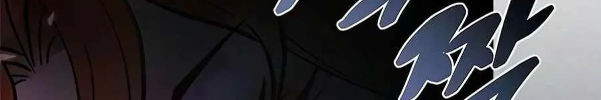 Chapter 249 - Trang 18